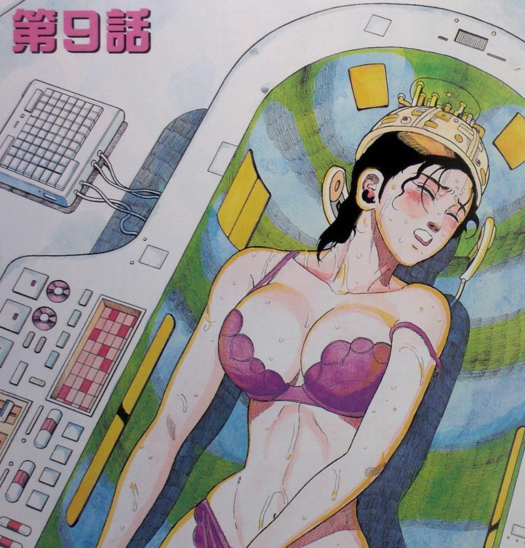 ʕ*ʔ様 徳弘正也　狂四郎２０３０　全巻セット　１９９９年１～５巻以外全巻初版