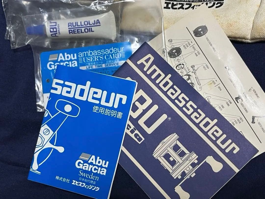 新品未使用　84年製　ABU garcia アンバサダー2500C