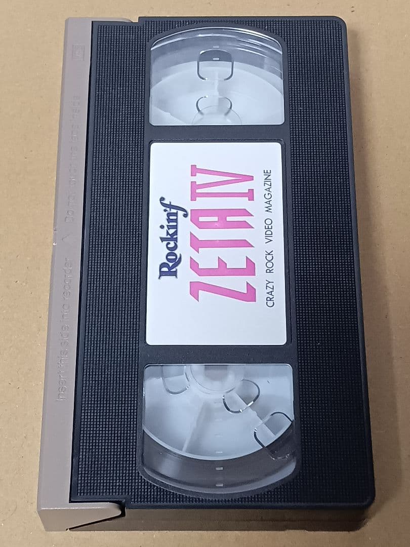 かまいたち セット CD VHS CDS ビデオ アルバム 幻覚アレルギー