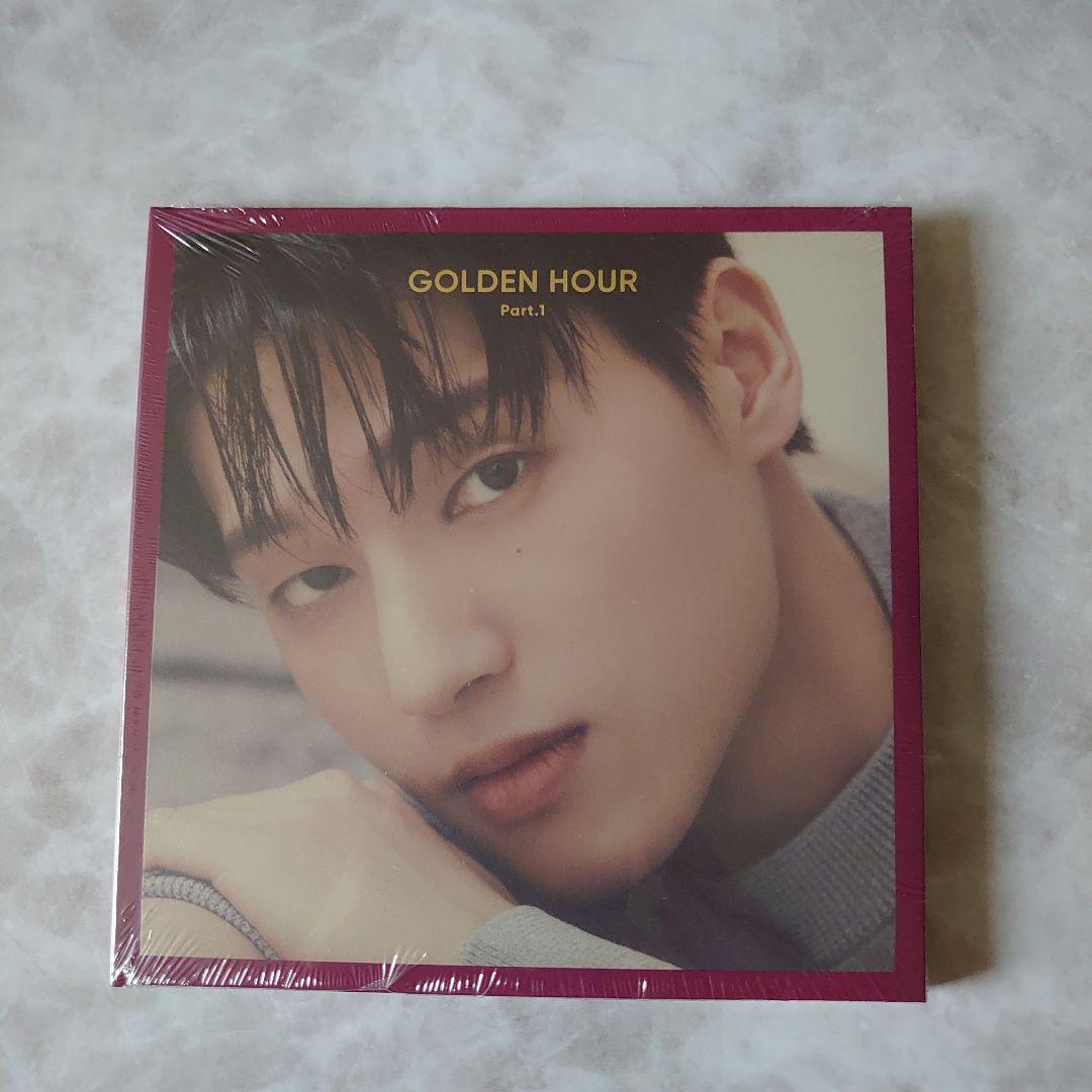 ATEEZ GOLDEN HOUR デジパック ver 8枚セット新品未開封