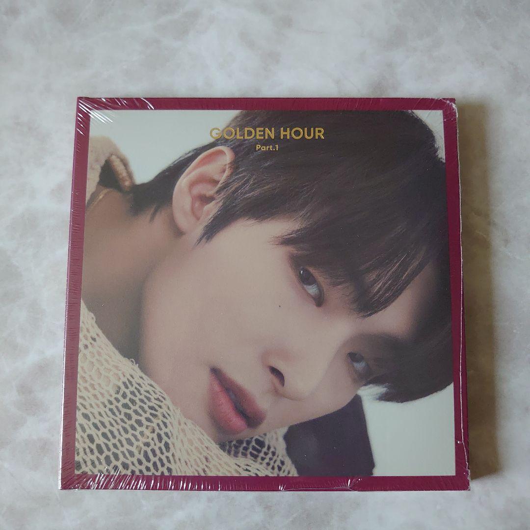 ATEEZ GOLDEN HOUR デジパック ver 8枚セット新品未開封