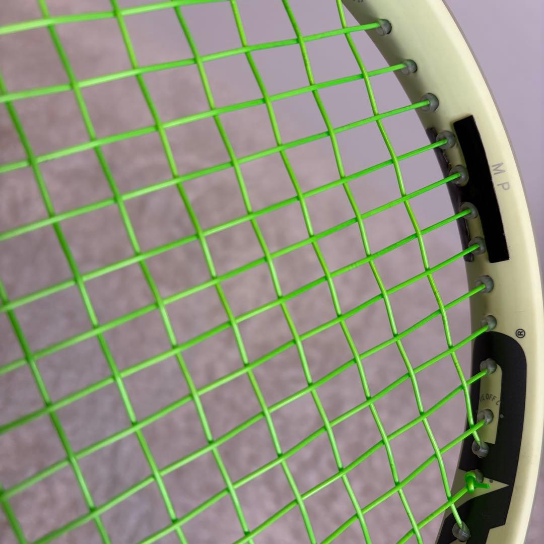 HEAD EXTREME MP 500 2024年モデル　イエロー　G2