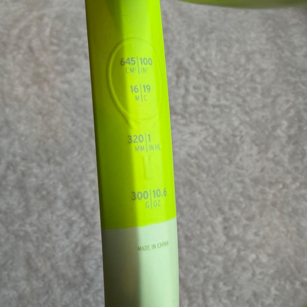 HEAD EXTREME MP 500 2024年モデル　イエロー　G2