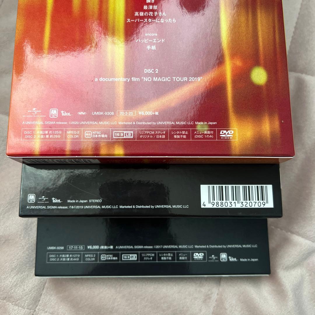 back number CD/DVD 初回限定盤セット