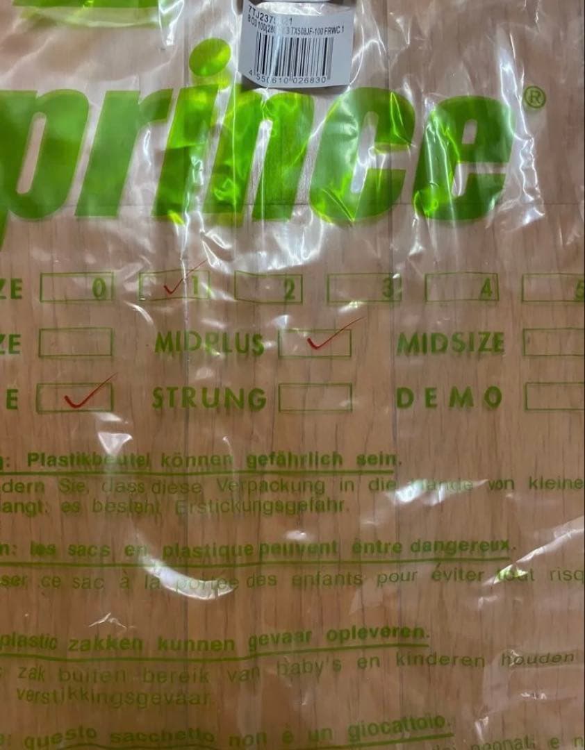 Nn テニスラケット NnTextremeホワイト/ブルー フレームのみ