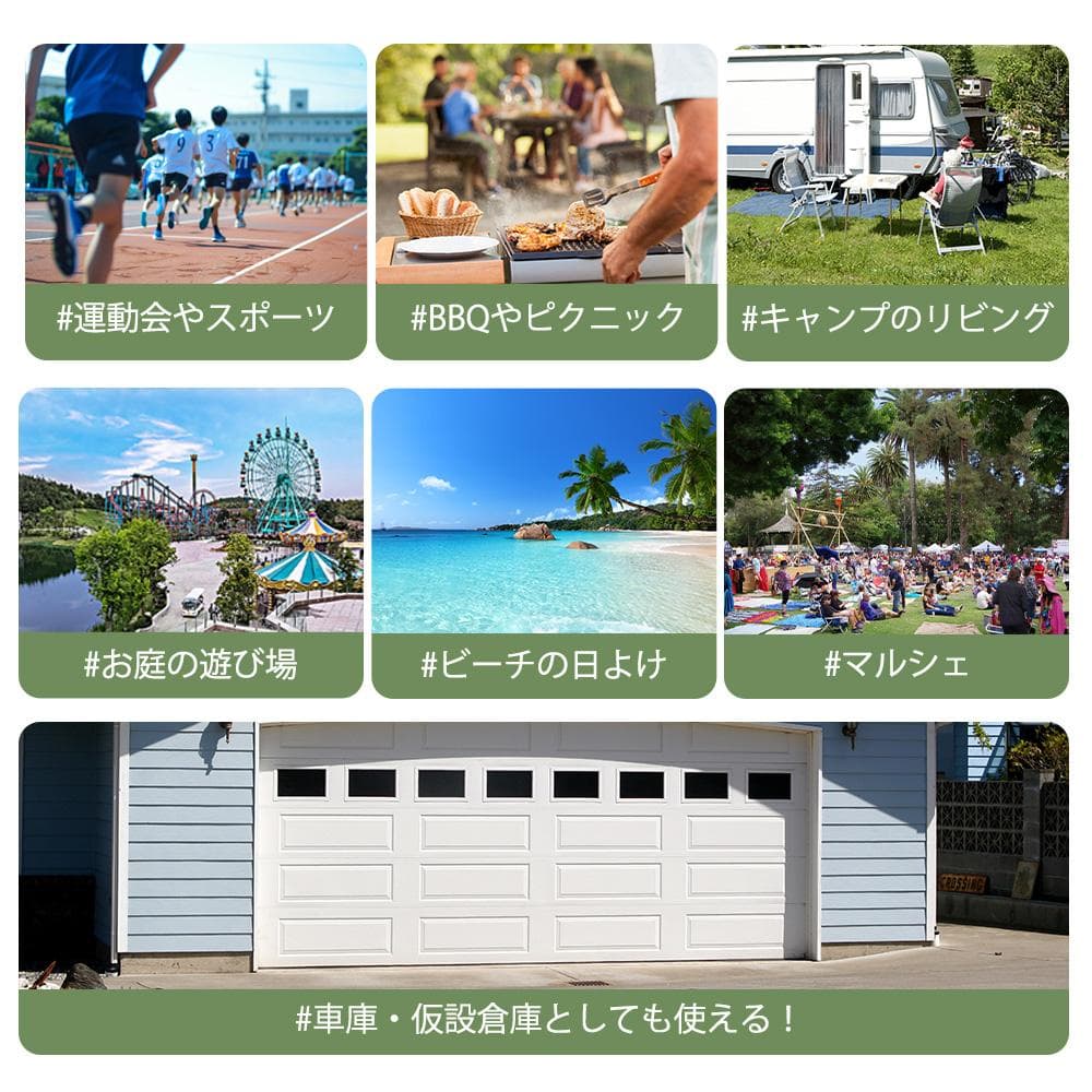 【グレー】タープテント 3m サイドシート4枚付 UV加工 簡単 大型