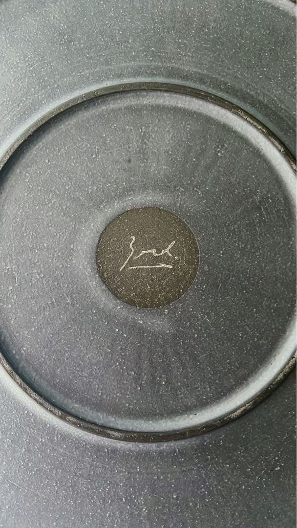 3RD CERAMICS サードセラミックス　黒泥シリーズ　24cm皿　6枚