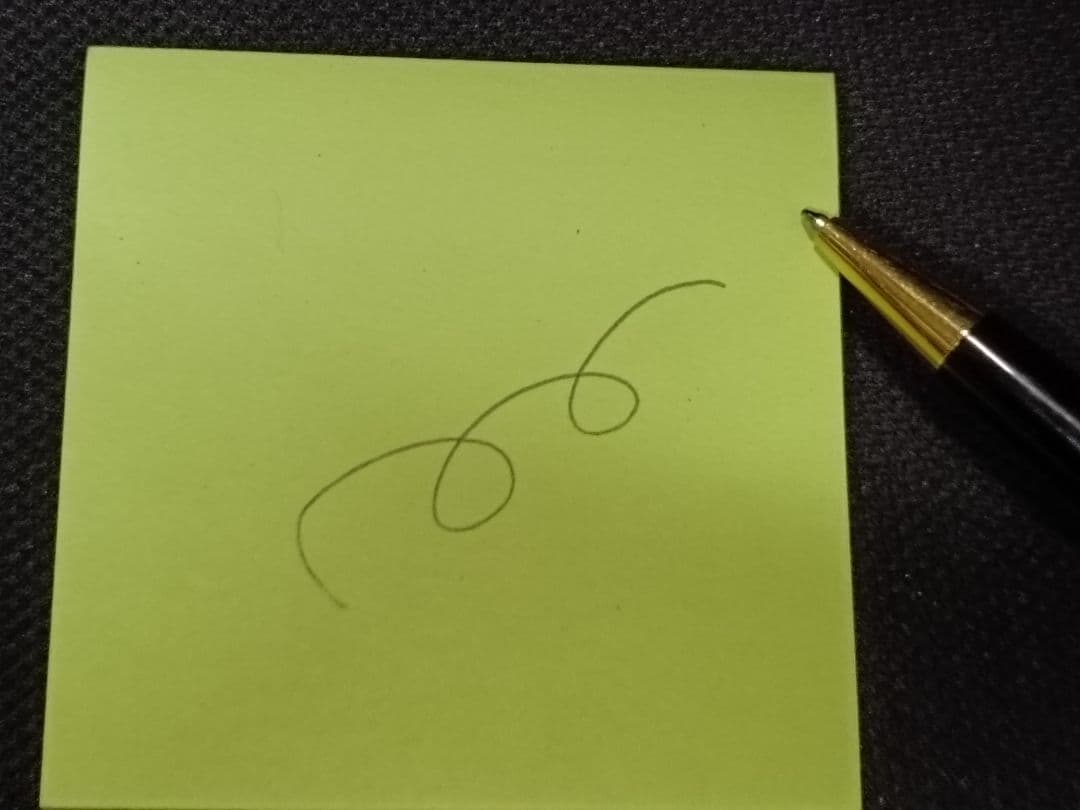 モンブラン マイスターシュテュック ボールペン MONTBLANC