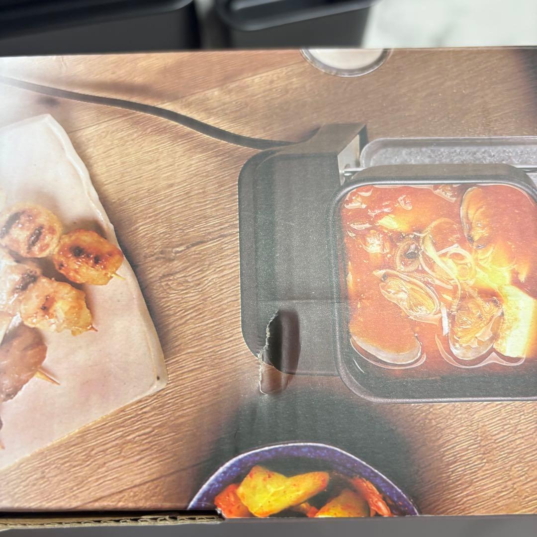 LITHON にせんべろメーカー