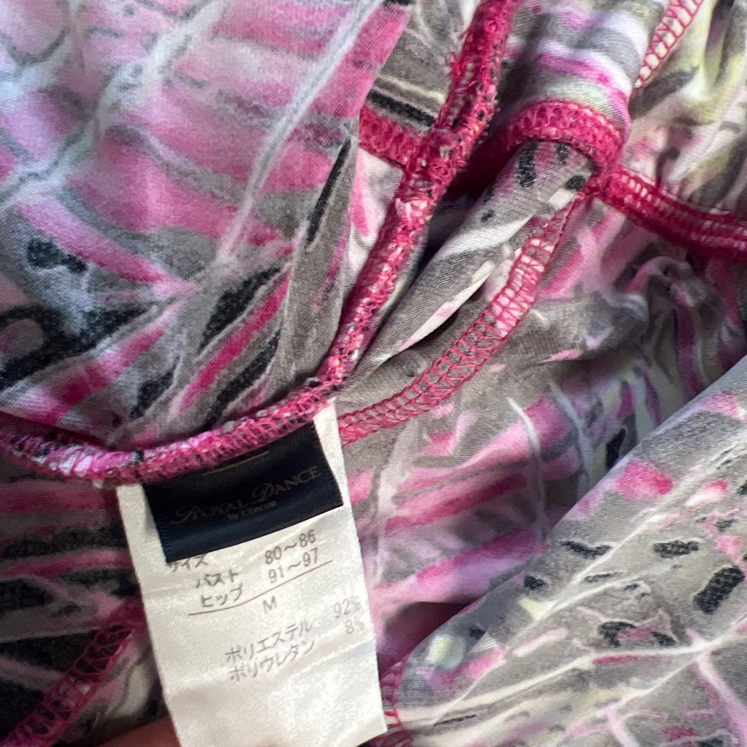 社交ダンス　チャコット　ロイヤルダンス　ラテンドレス　M