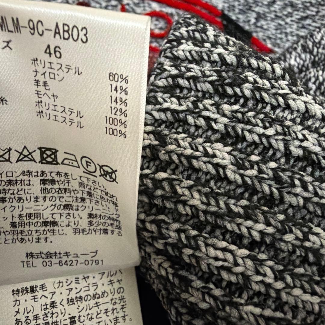 MARK & LONA ニットセーター 46