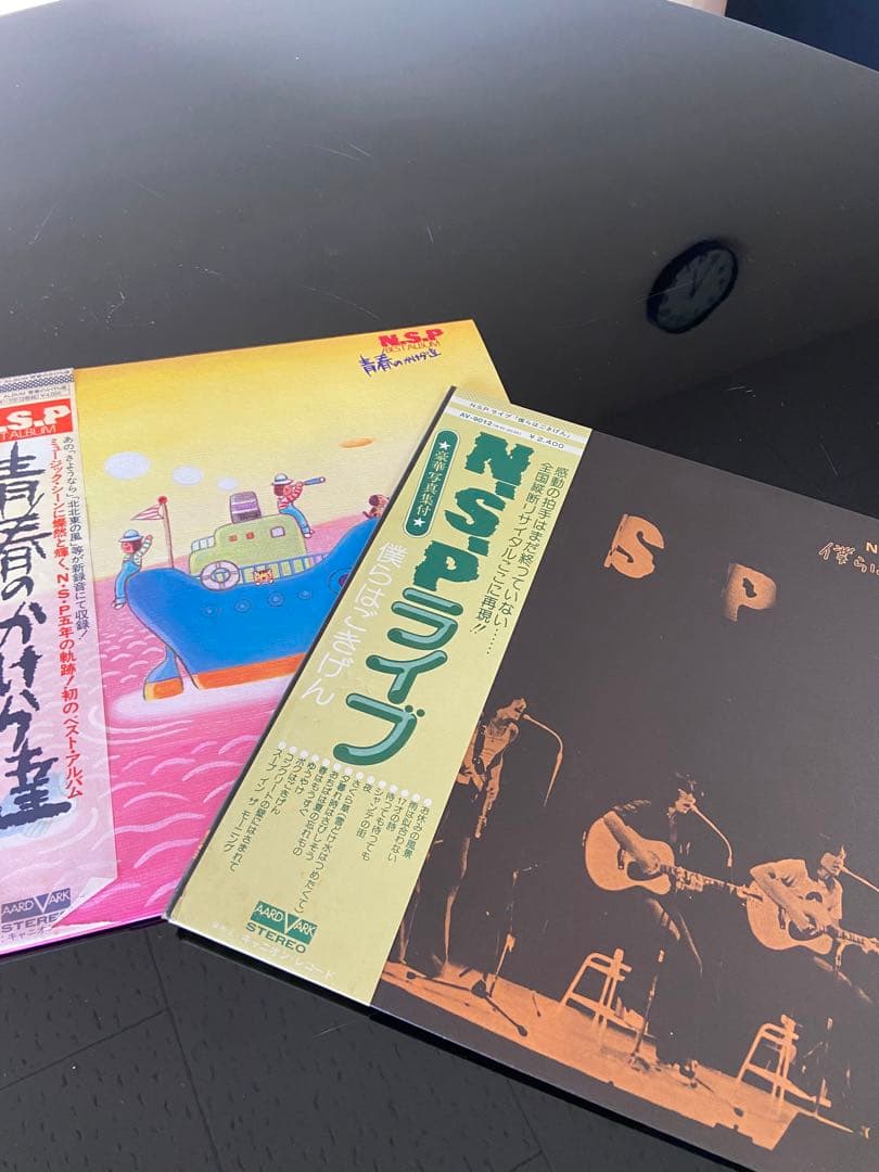 フォークソング　NSP レコード　新品　２枚組➕ライブ盤１枚