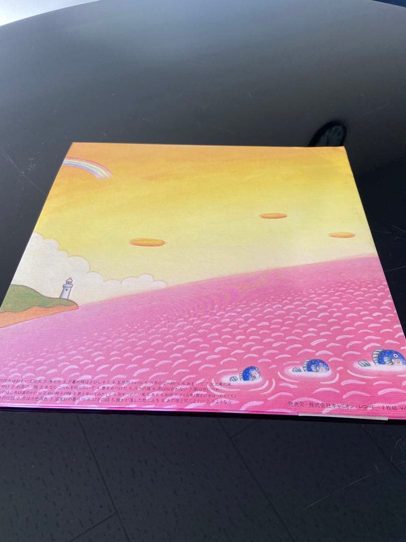 フォークソング　NSP レコード　新品　２枚組➕ライブ盤１枚