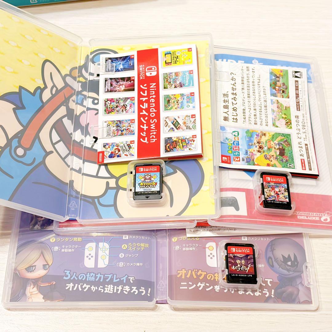 Switch Lite 本体 ＋ ソフト 3本セット