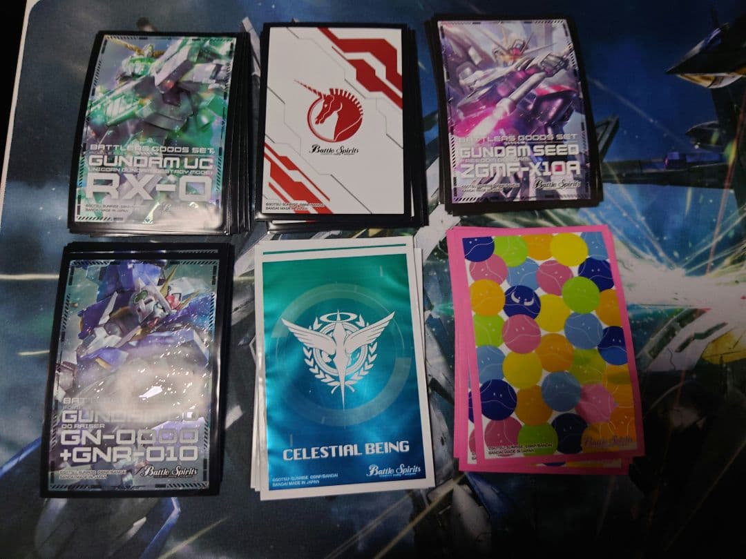 バトルスピリッツ ガンダム 他 まとめ売り【500枚以上】