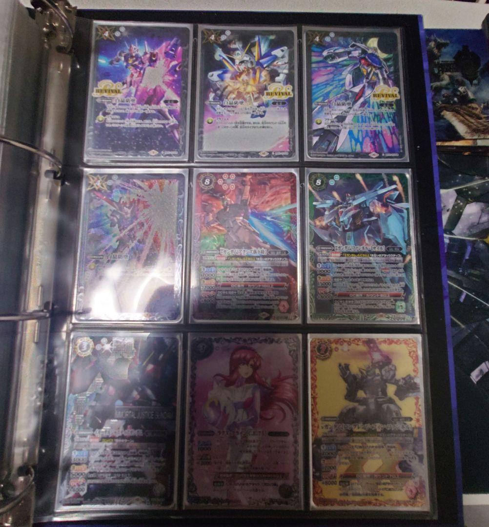 バトルスピリッツ ガンダム 他 まとめ売り【500枚以上】