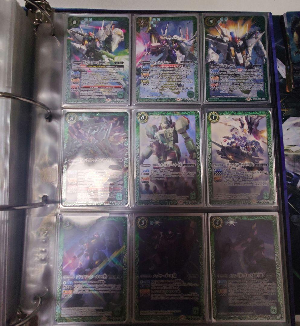 バトルスピリッツ ガンダム 他 まとめ売り【500枚以上】