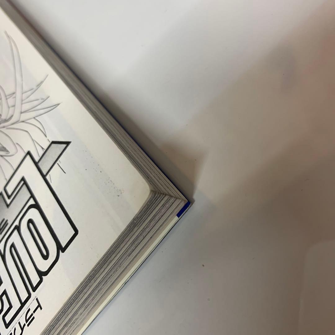 トライガンパロディ競作集 ラブアンドピース 3