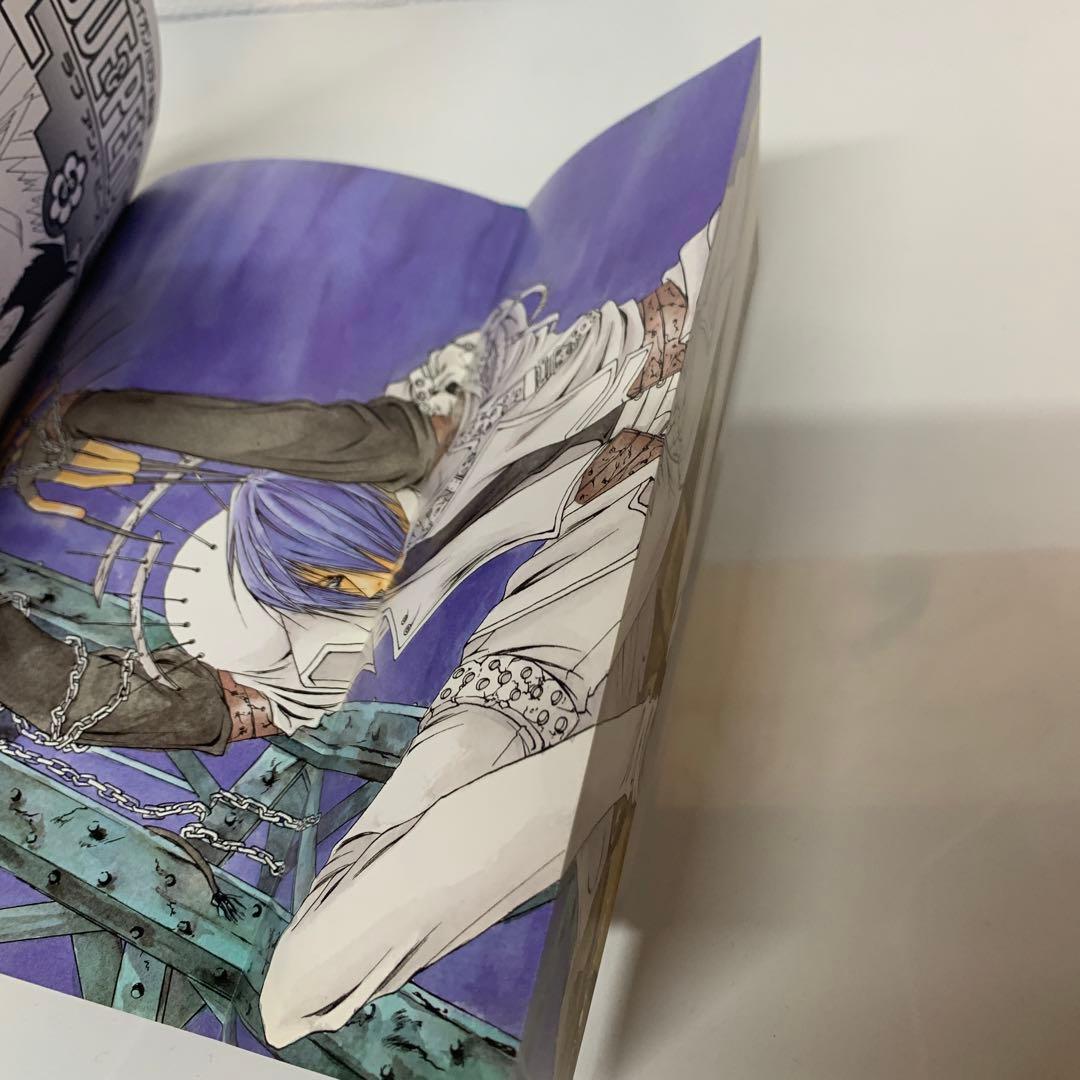 トライガンパロディ競作集 ラブアンドピース 3