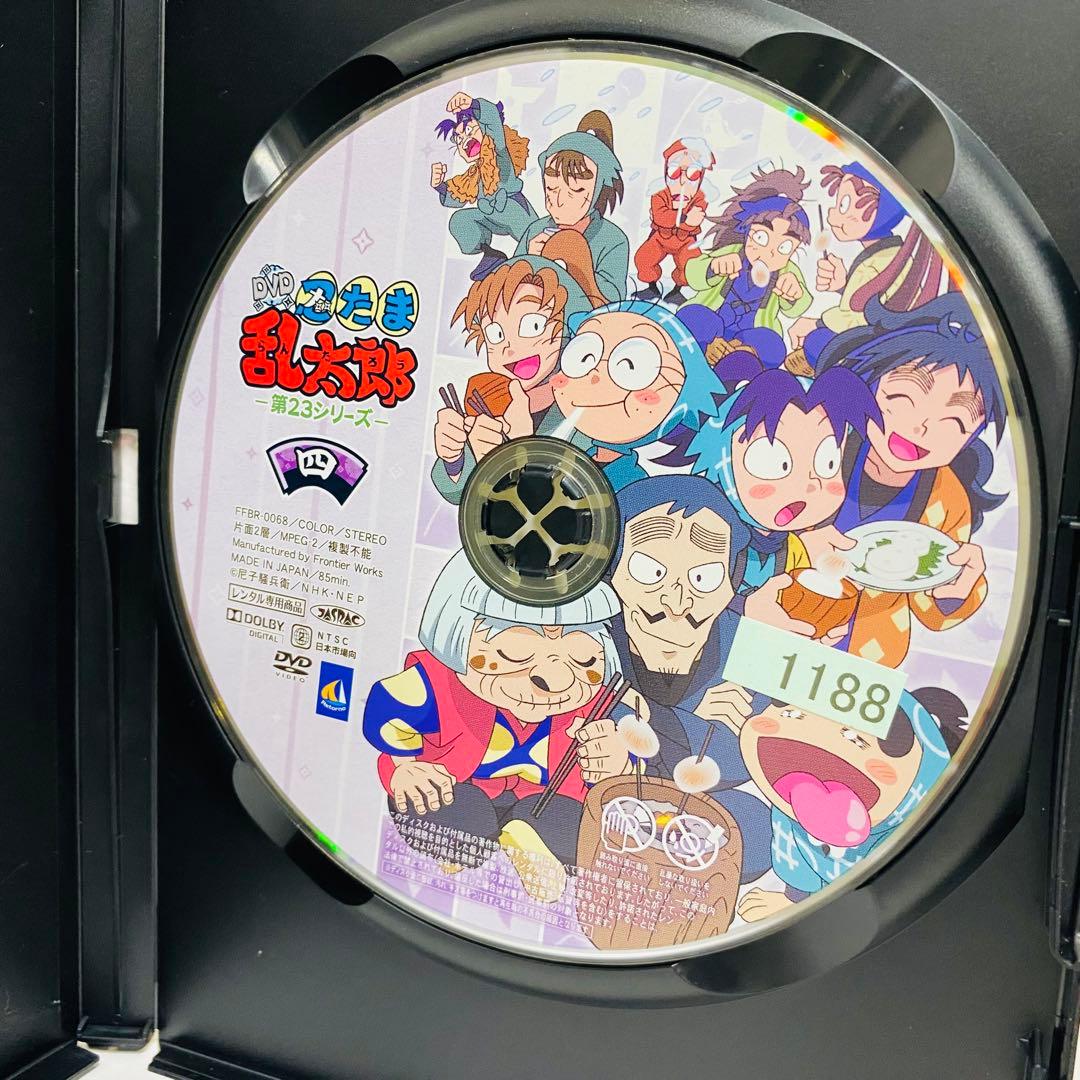 【新品ケース】DVD6巻　TVアニメ 忍たま乱太郎 第23シリーズ 全巻セット