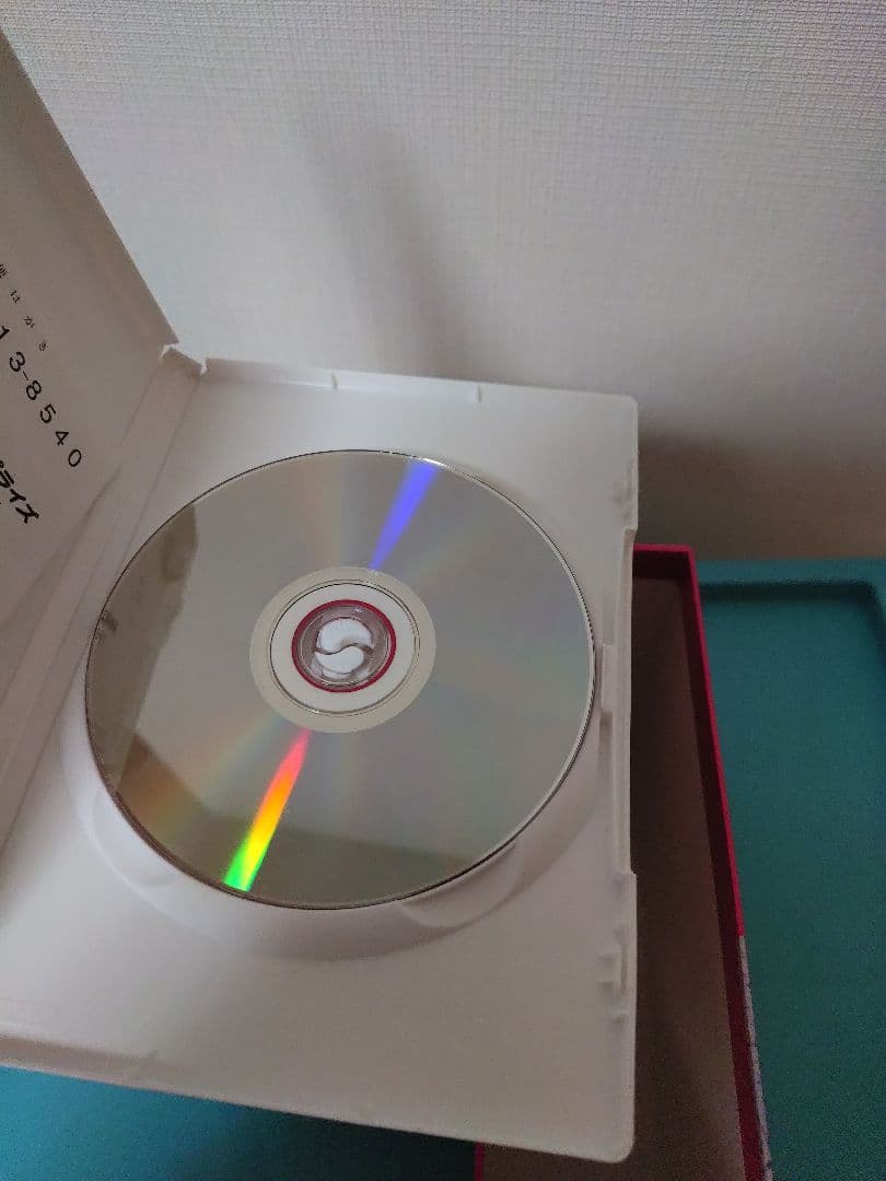 中国鉄道大紀行 DVD-BOX 春の旅決定版　秋の旅決定版セット　関口知宏