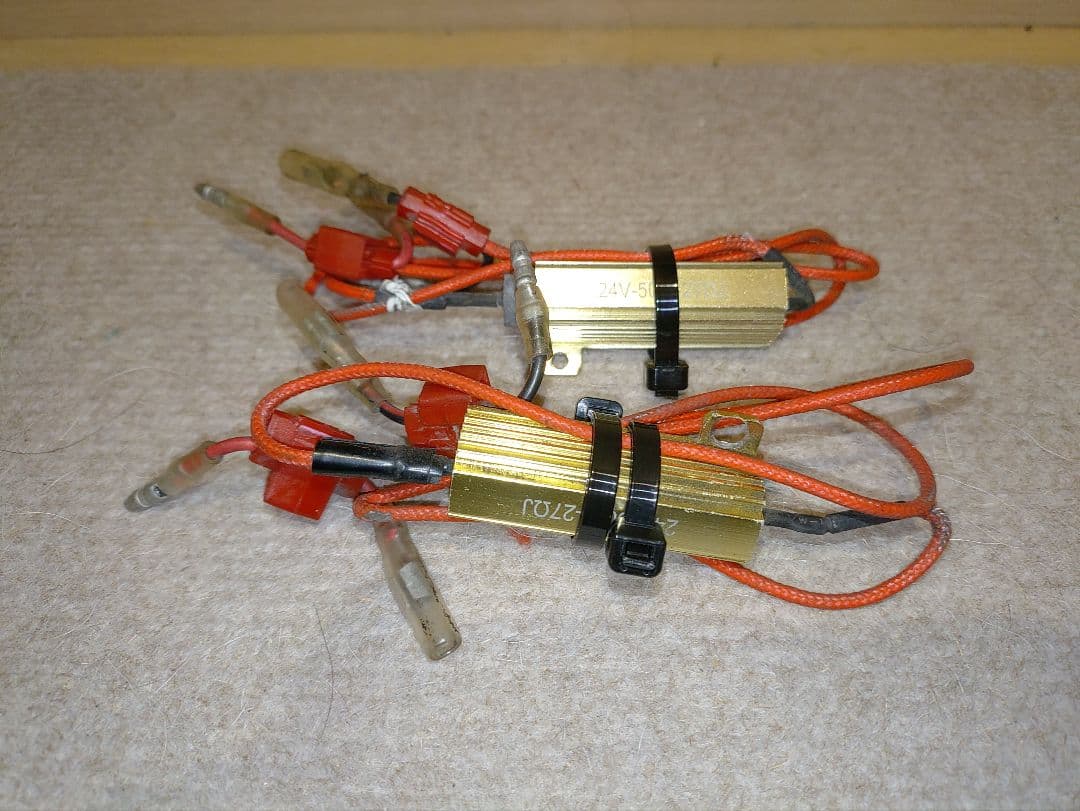 値下げ‼️ UDトラクス 17クオン フルLEDテールランプ スモークレンズ