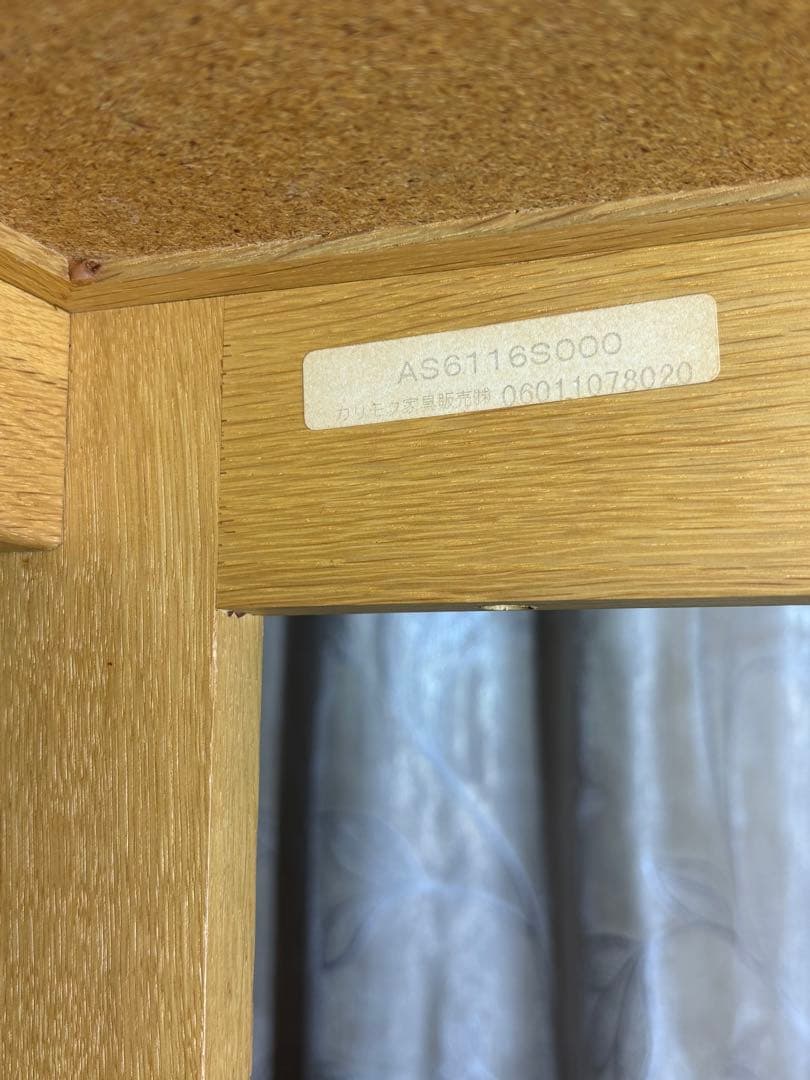 カリモク karimoku キッチンワゴン　キャスター