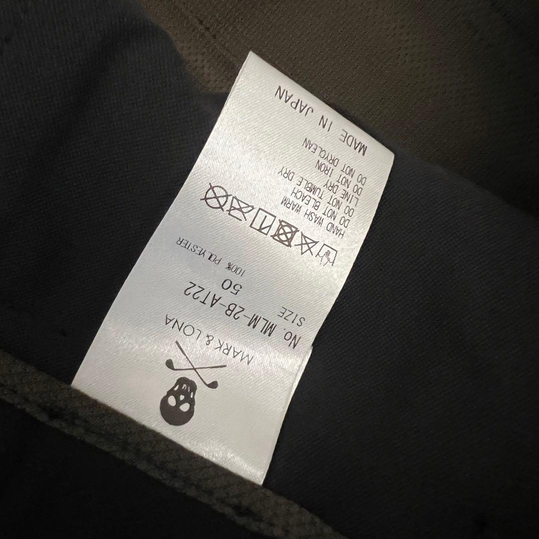 MARK&LONA マークアンドロナ　デジカモ