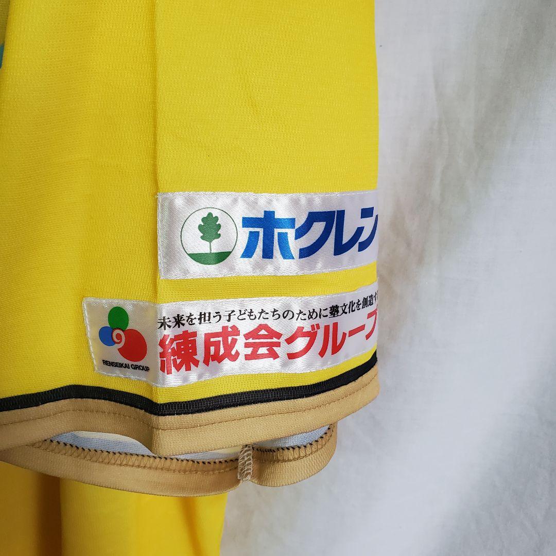 北海道日本ハムファイターズ 加藤貴之 ユニフォーム 日ハム 野球 イエロー