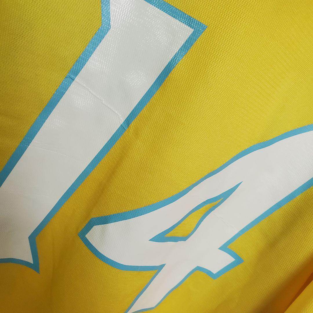 北海道日本ハムファイターズ 加藤貴之 ユニフォーム 日ハム 野球 イエロー