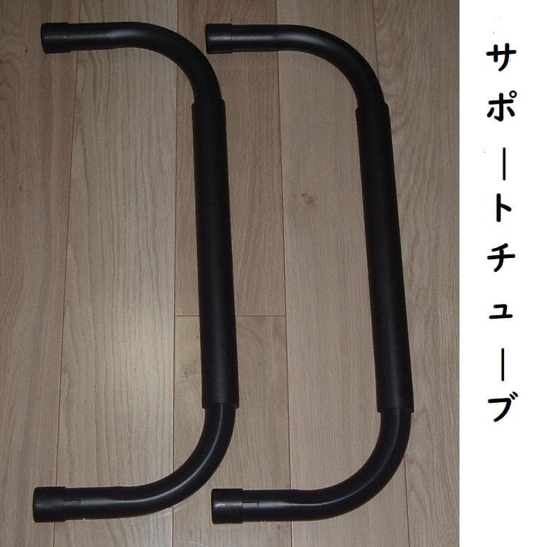 STEADY ディップススタンド　ST-126