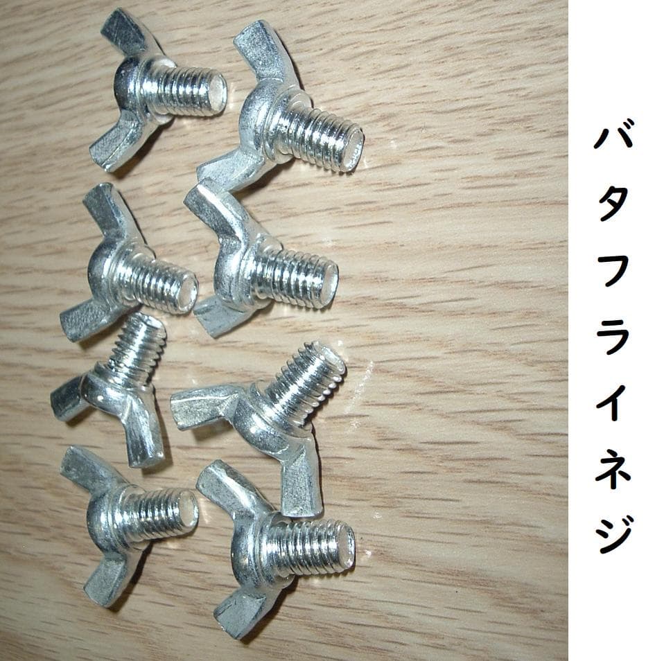 STEADY ディップススタンド　ST-126