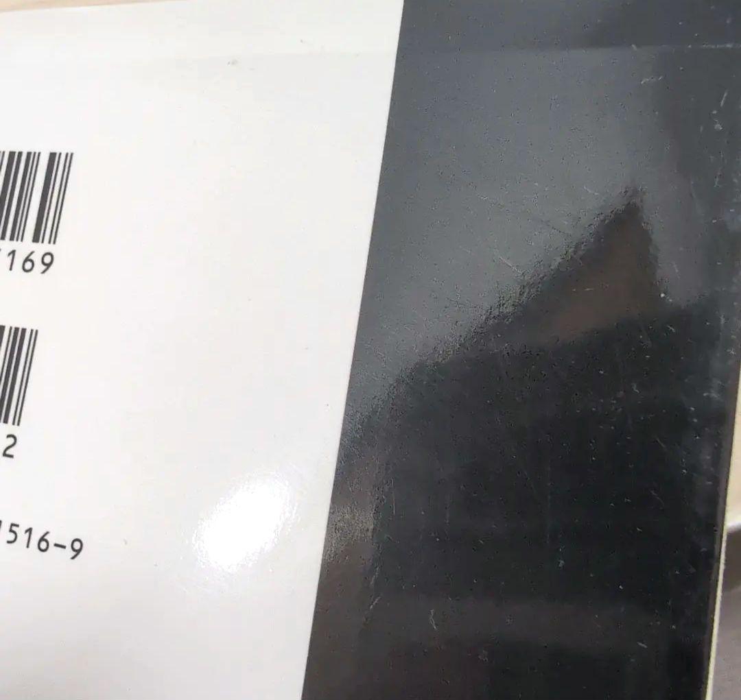 k*】様 呪術廻戦 1 初版 角折れあり カバー痛みあり