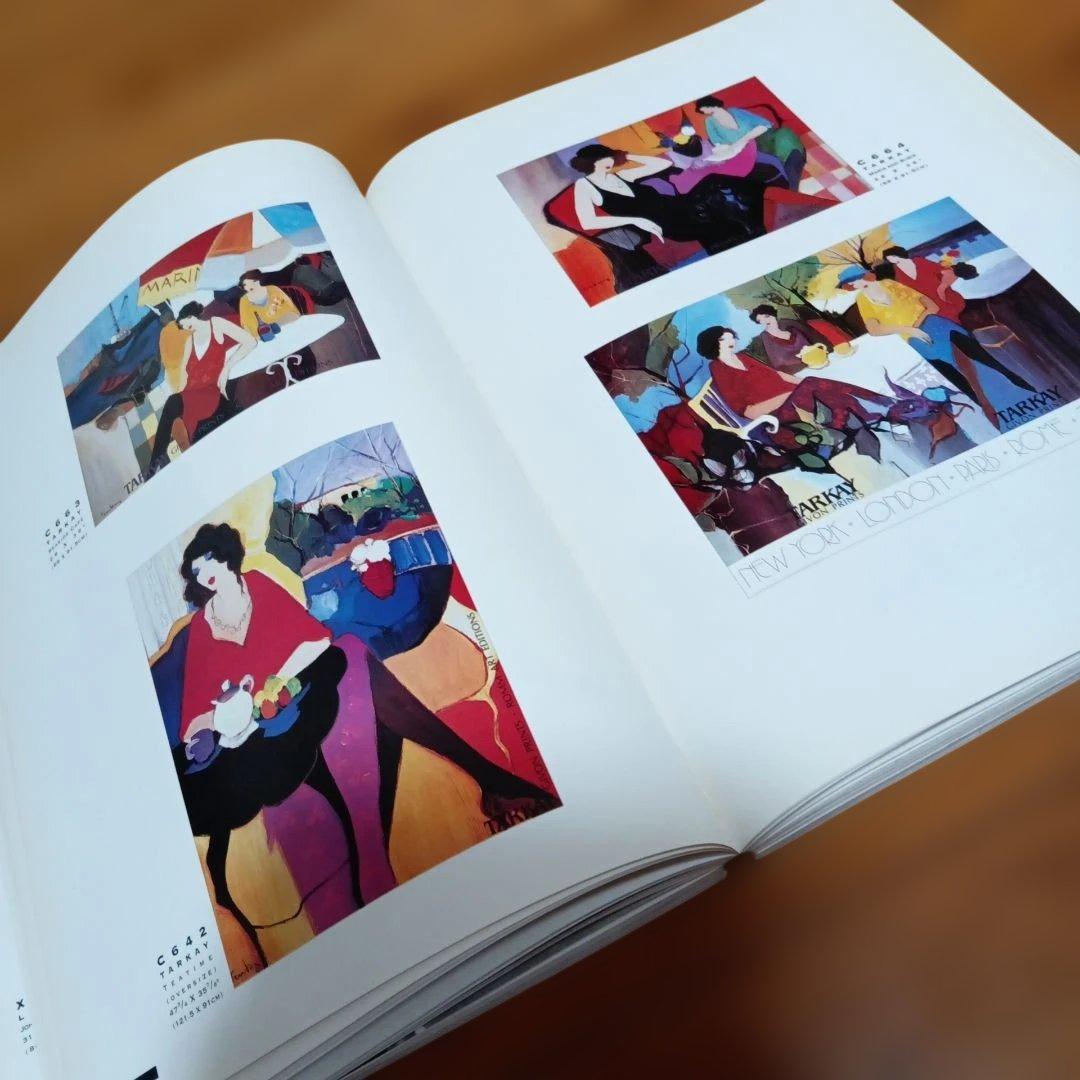 アート作品集 　グラフィック・ド・フランス