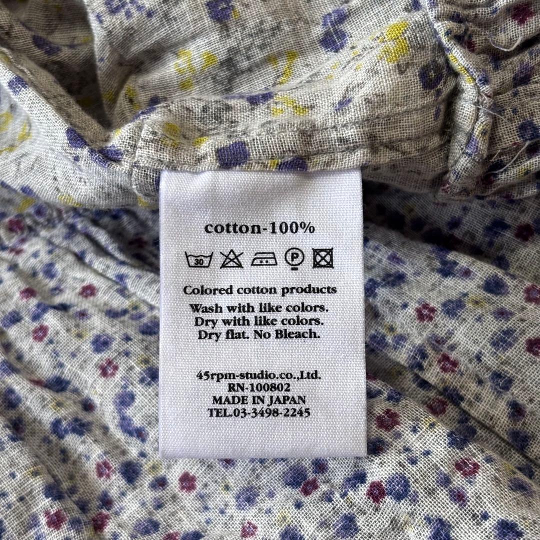 【ほぼ未使用】45rpm フローラルロングティアードワンピース 日本製 1 花柄