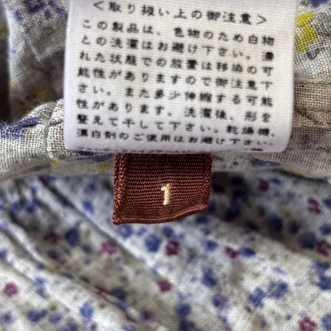 【ほぼ未使用】45rpm フローラルロングティアードワンピース 日本製 1 花柄