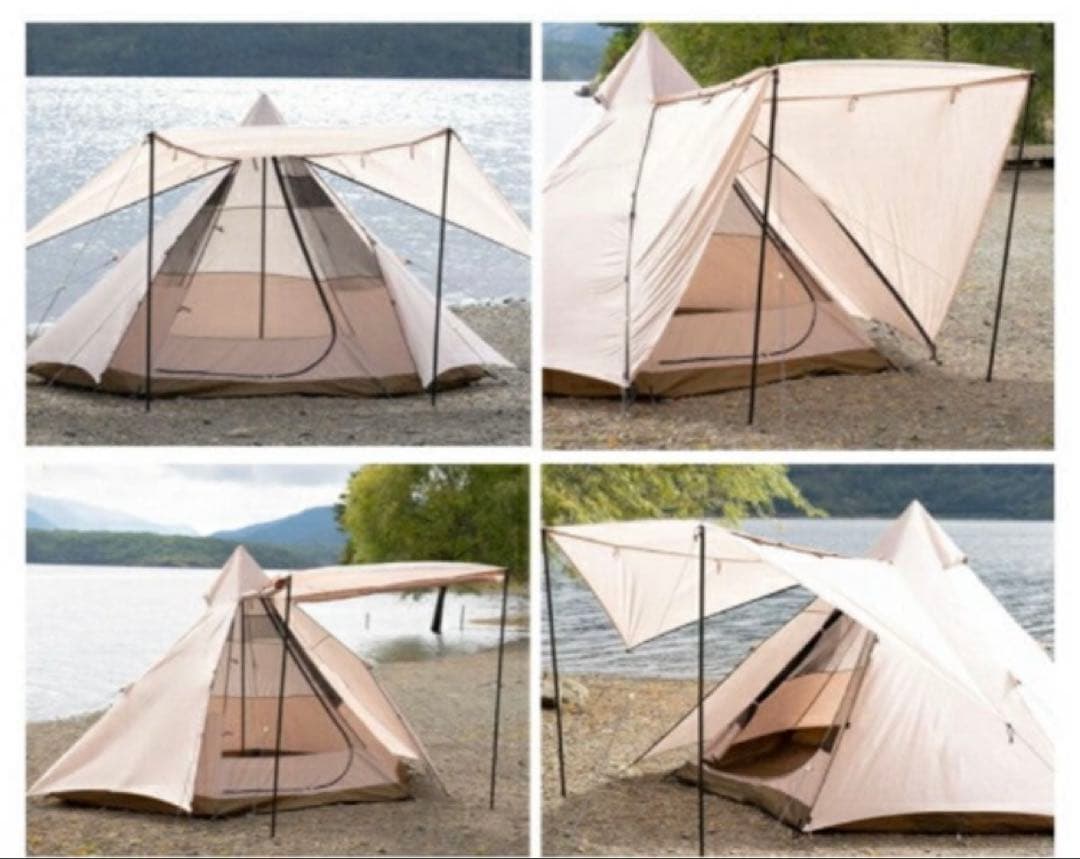 ティピーテント 3-5人用 DCM