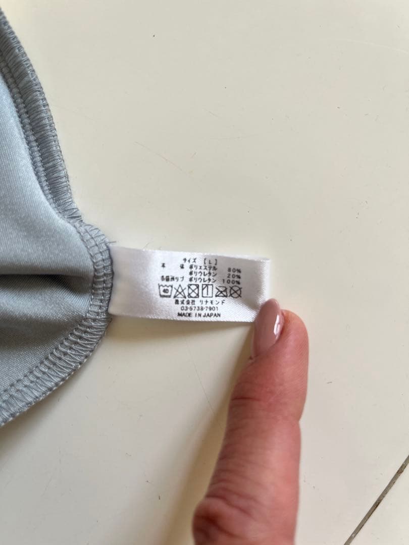 ライトブルー レオタード ハート型インナー付き　unoa