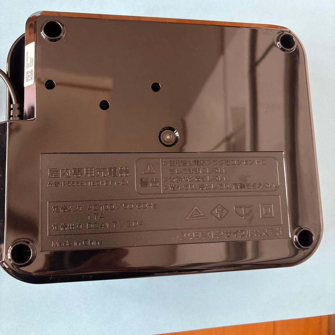 電動自転車用充電器 P5568