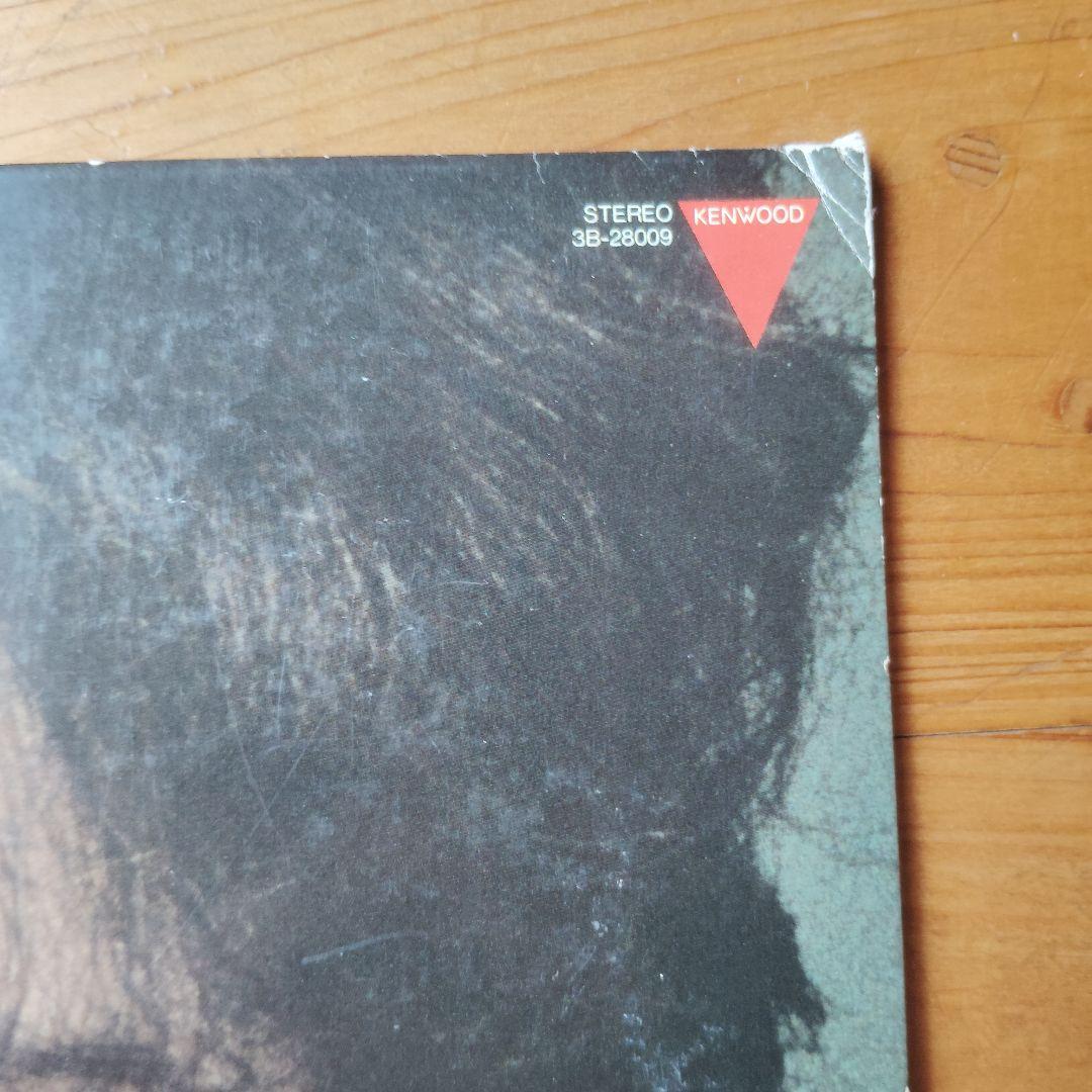 加藤有紀 YUKI Twilight Dream 見本盤 レコード