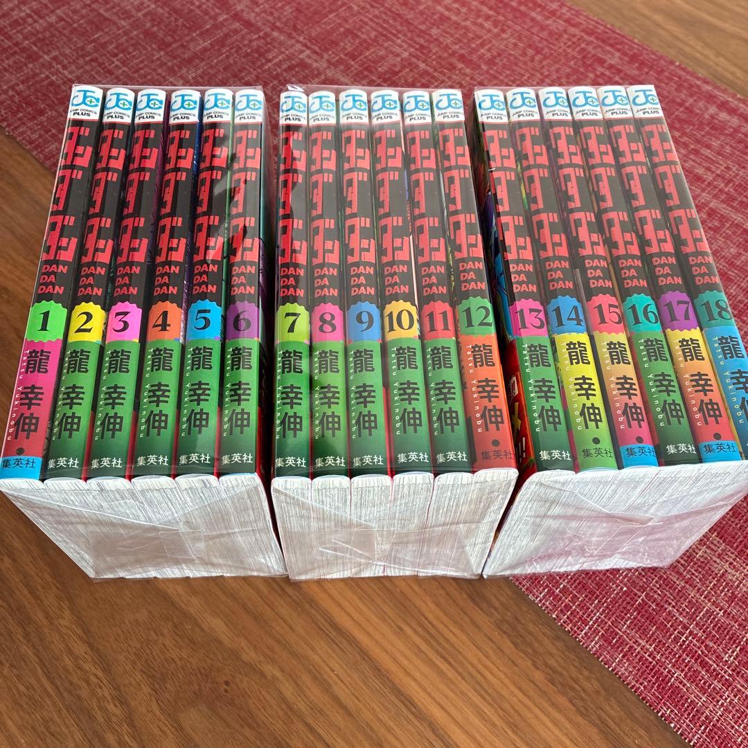 ダンダダン 1巻〜18巻 アクリルボード セット