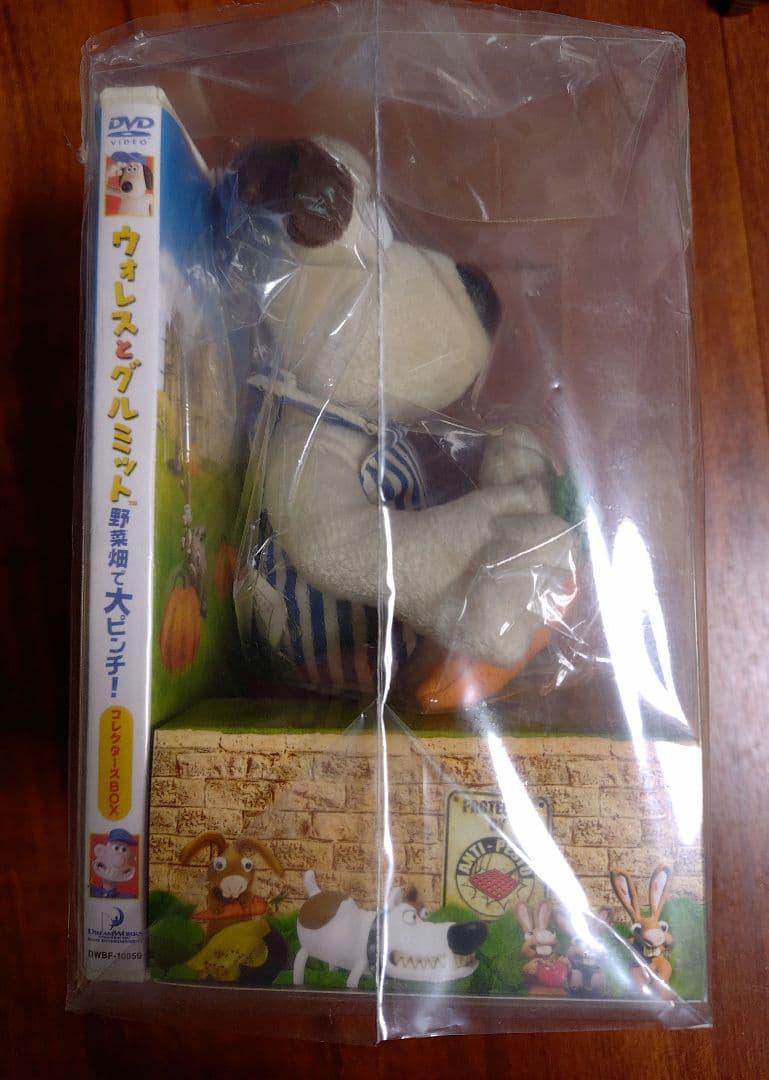 【ぬいぐるみ付レア】ウォレスとグルミット野菜畑で大ピンチ!DVD