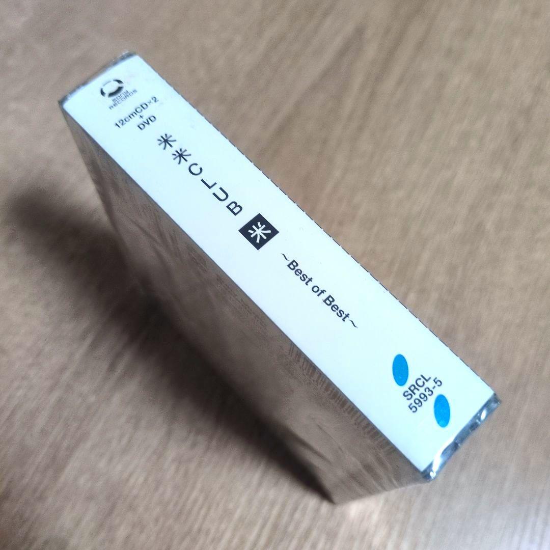 米米CLUB「米 ～Best of Best～」〈初回生産限定盤（+DVD）〉