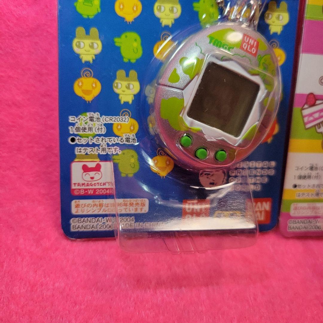 【新品・未開封】たまごっち　ちびたまごっち　UNIQLO　ユニクロ　コラボ