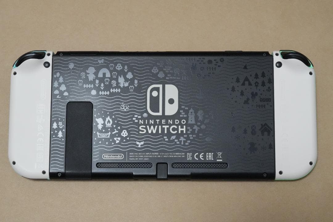 Nintendo Switch あつまれどうぶつの森セット ポーチ付き
