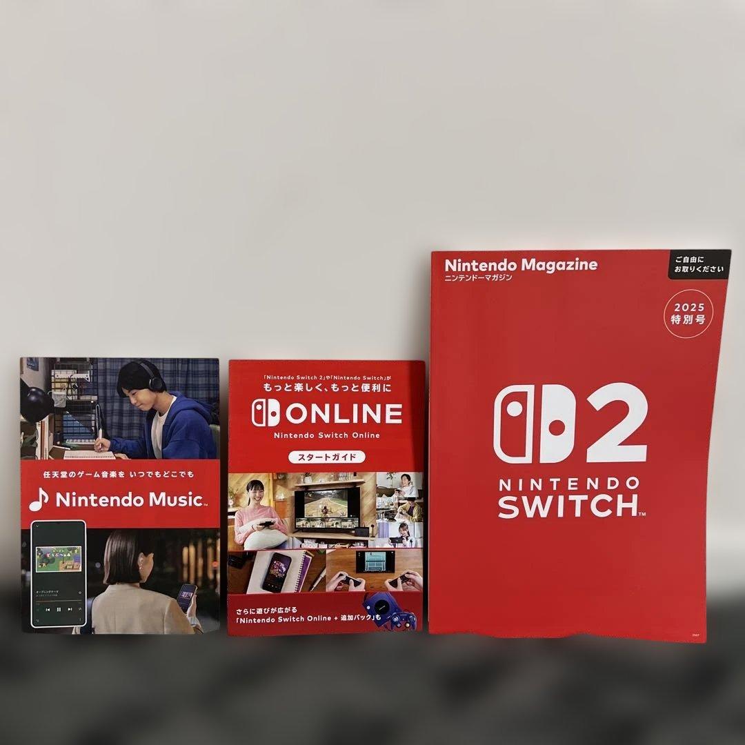 【新品未使用｜未開封｜安心のメーカー保証】Switch2 スイッチ2 プロコン