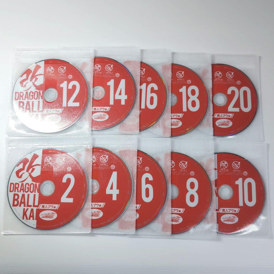 ドラゴンボール改 DVD 魔神ブウ編 全巻 20本セット