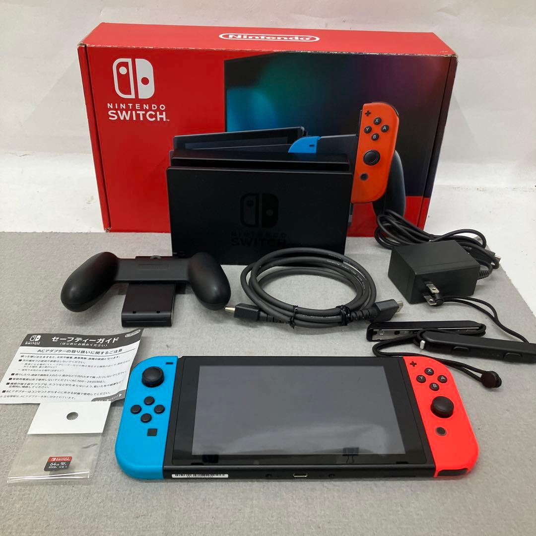 GD4152 Nintendo Switch Joy-Conネオンブルー