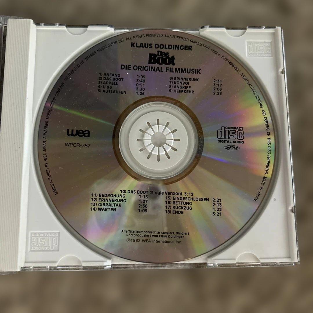 ダス・ブート オリジナルサウンドトラック CD