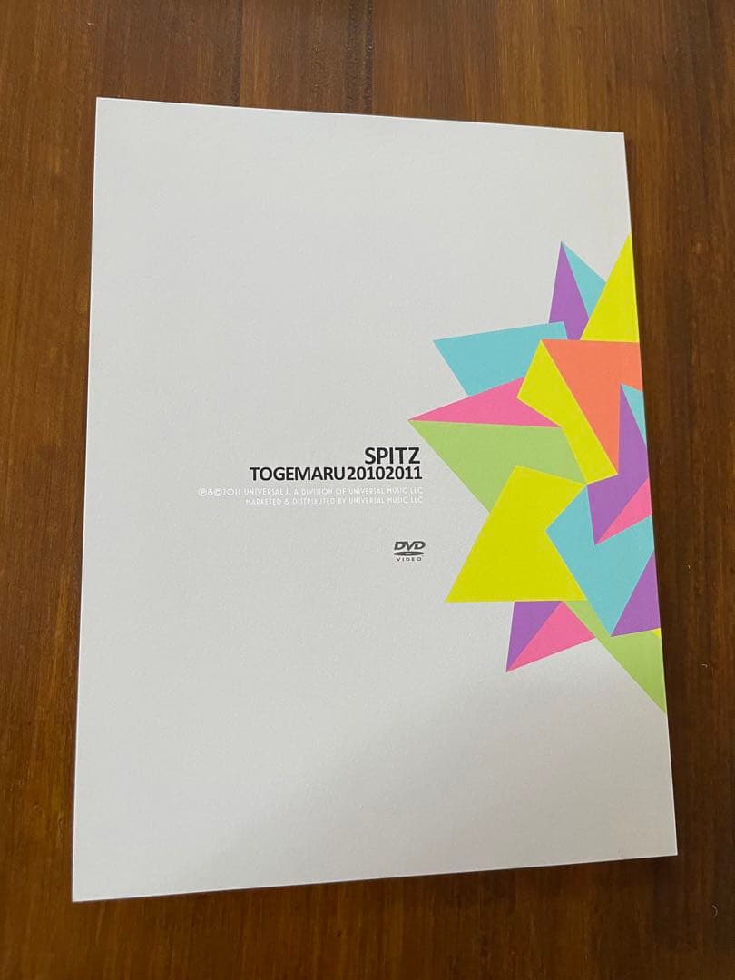 スピッツ/とげまる20102011〈初回限定版・2枚組〉